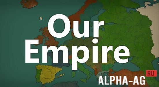 Our Empire