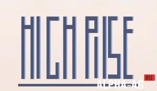 High Rise