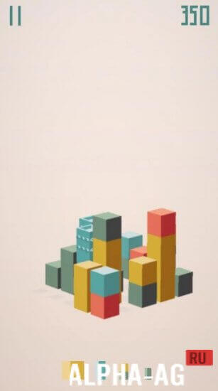 High Rise screenshot 3