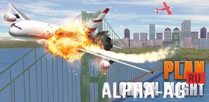 Plane Crash: Flight Simulator MOD APK screenshot 1