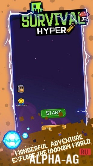 Взломанный Hyper Survival screenshot 2
