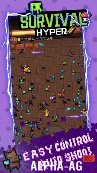 Взломанный Hyper Survival screenshot 3