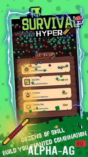 Взломанный Hyper Survival screenshot 4