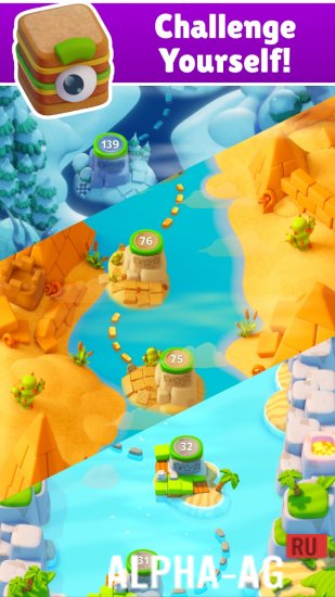 Number Match: Игра Головоломка screenshot 5