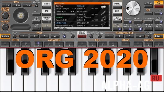 ORG 2023
