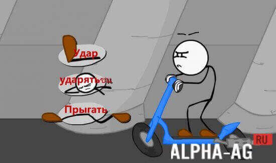 Кража алмаза screenshot 4