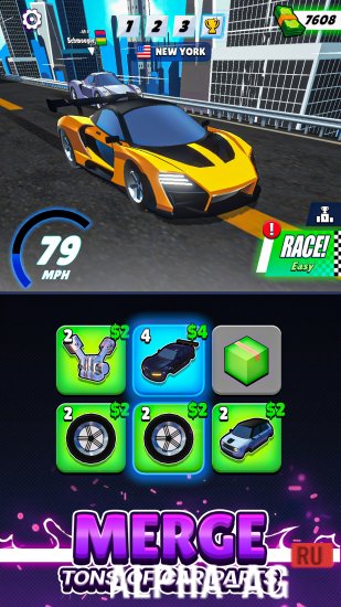 Взломанная Super Car Merge screenshot 2