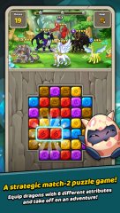 Dragon Village B screenshot 2