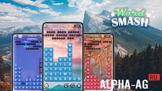 Word Smash screenshot 1