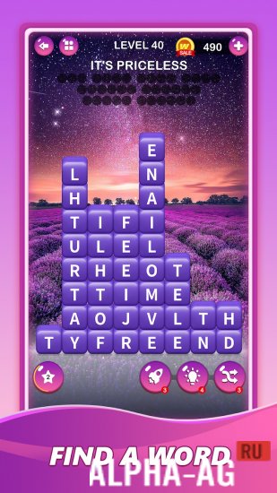 Word Smash screenshot 3
