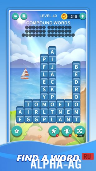 Word Smash screenshot 4