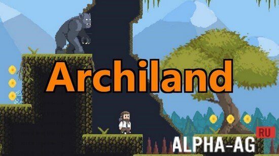 Archiland