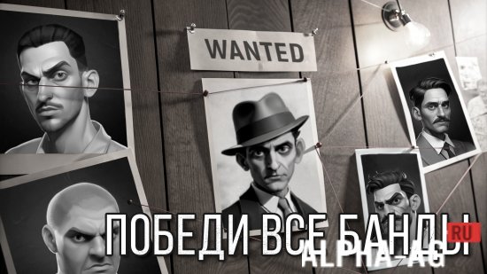 Мафия Бирмингема: Войны Банд screenshot 5