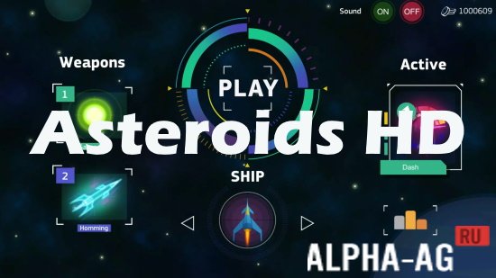Asteroids HD