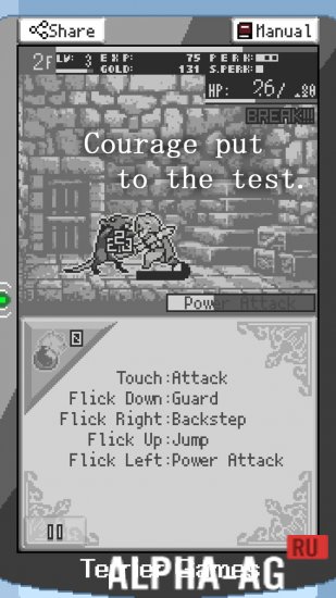 Взломанная Ascent Spire screenshot 3