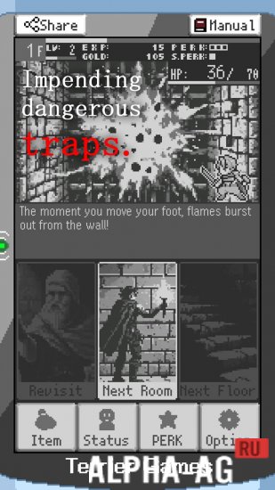 Взломанная Ascent Spire screenshot 4