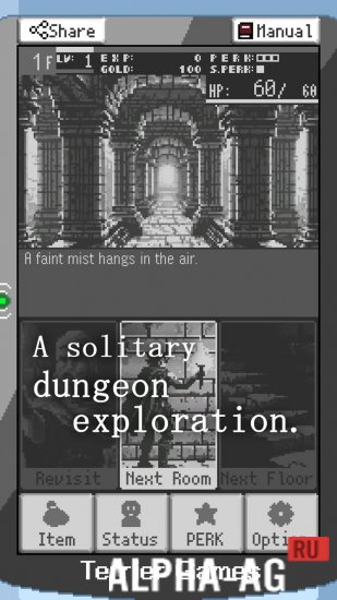 Взломанная Ascent Spire screenshot 5