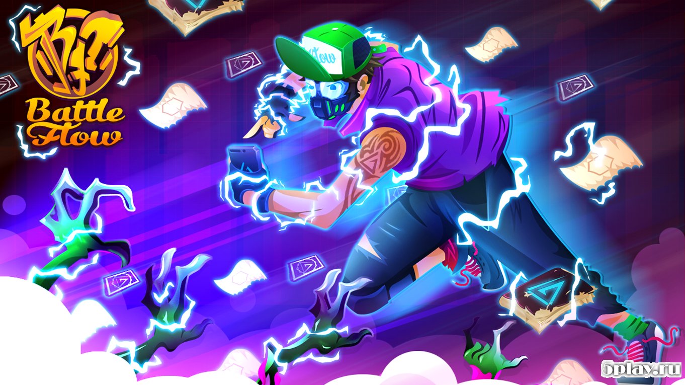 Battle Flow