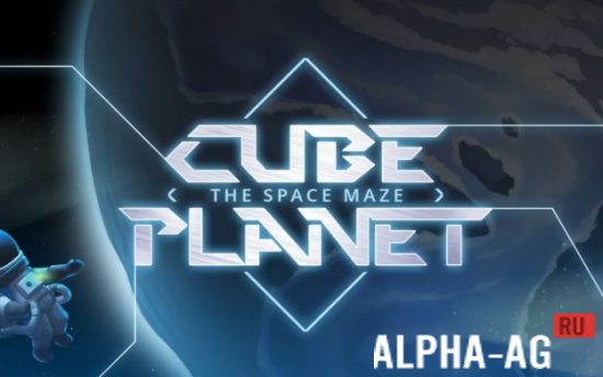 Cube Planet
