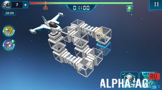 CUBE PLANET screenshot 2