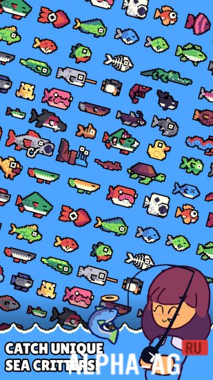Holy Mackerel screenshot 4