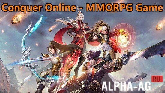 Conquer Online screenshot 1