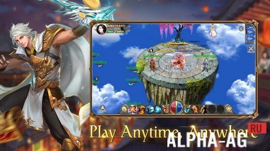 Conquer Online screenshot 2