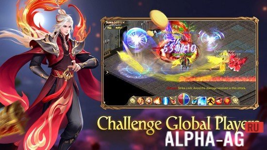 Conquer Online screenshot 4