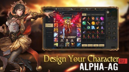 Conquer Online screenshot 5