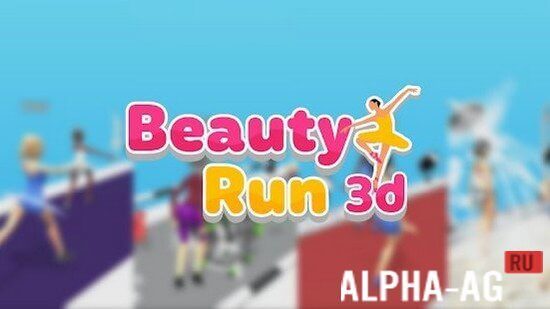 Beauty Race!