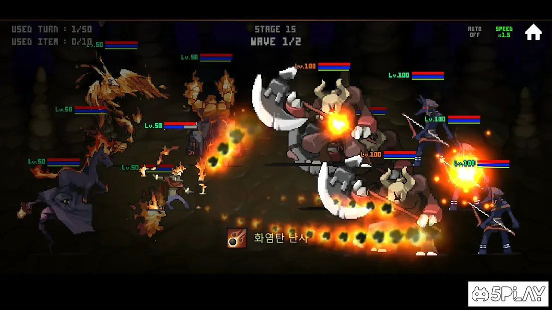 Pixel Turn RPG