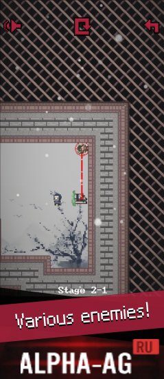 Взломанная Killinia screenshot 3
