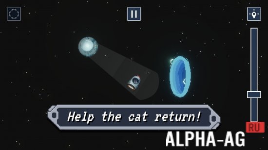 Falling Star screenshot 5