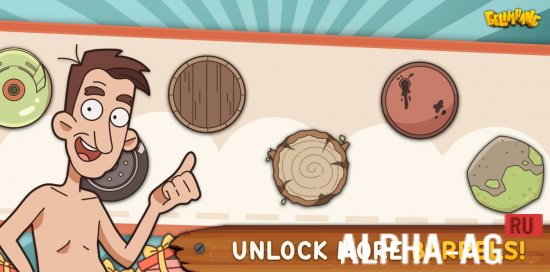 Gelimpang: Barrel Balance Game screenshot 2