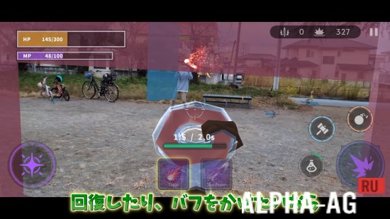 Magical Battle with Everyone screenshot 4