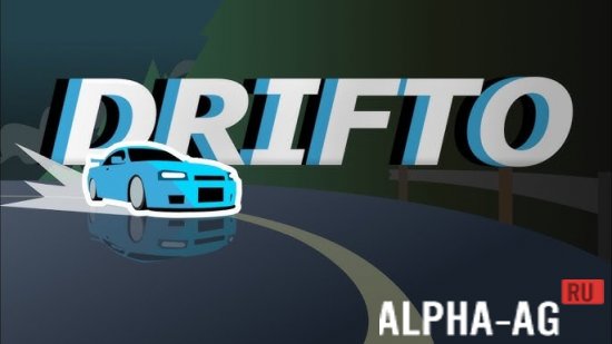 Drifto