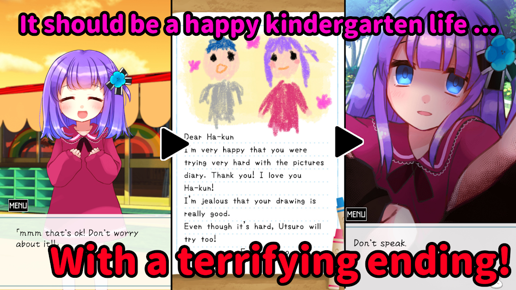 Utsuro’s diary screenshot 4