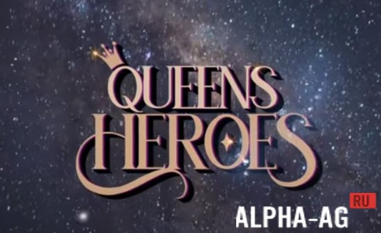 Queen's Heroes