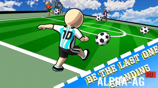 Quad Ball screenshot 2