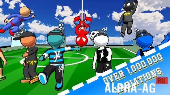 Quad Ball screenshot 4