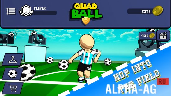 Quad Ball screenshot 5