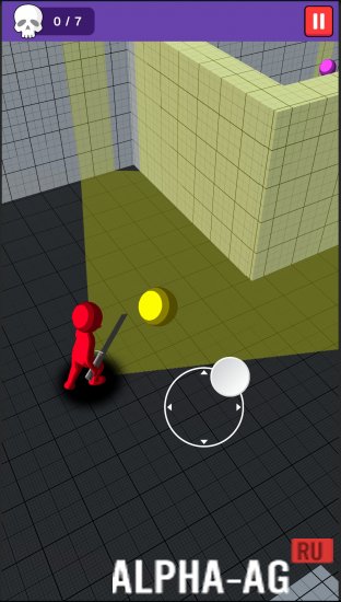 Sneaker Ball screenshot 3