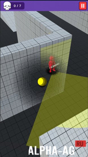 Sneaker Ball screenshot 4