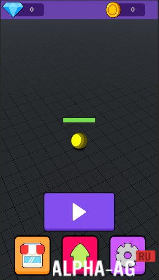 Sneaker Ball screenshot 5