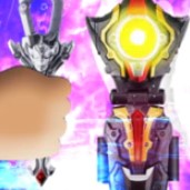 Download DX ULTRAMAN TAIGA