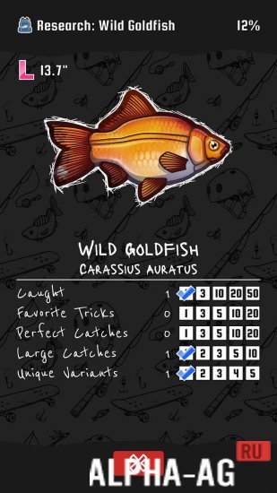 Skate Fish screenshot 2
