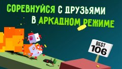 Flippy Hills screenshot 3