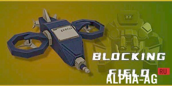 Blocking Field