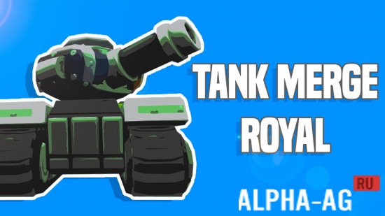 Ultimate Tank Merge Royal screenshot 1
