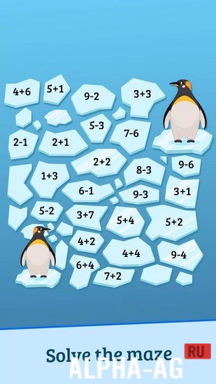 Brain Puzzles Trivia Game screenshot 5